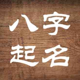 1965生肖幾歲|1965年出生属什么生肖 1965年属蛇是什么命